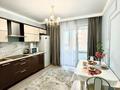 2-комнатная квартира · 50 м² · 7/9 этаж, Радостовца — Mega Alma Ata за 25 000 ₸ в Алматы, Бостандыкский р-н — фото 4