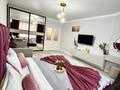 2-комнатная квартира · 50 м² · 7/9 этаж, Радостовца — Mega Alma Ata за 25 000 ₸ в Алматы, Бостандыкский р-н — фото 2