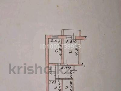 3-комнатная квартира · 56.1 м² · 5/5 этаж, Н. Назарбаева 327А за 21 млн 〒 в Петропавловске