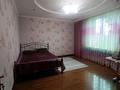 Отдельный дом · 8 комнат · 480 м² · 12 сот., Оралхан бокей 10 за 200 млн ₸ в Талгаре — фото 15