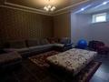 Отдельный дом · 8 комнат · 480 м² · 12 сот., Оралхан бокей 10 за 200 млн ₸ в Талгаре — фото 17