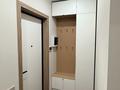 1-комнатная квартира · 42 м² · 14/16 этаж, Каныша Сатпаева 90/55Б — Заезд со стороны улицы Тлендиева за 360 000 ₸ в Алматы, Бостандыкский р-н — фото 15