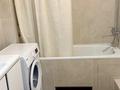 1-комнатная квартира · 42 м² · 14/16 этаж, Каныша Сатпаева 90/55Б — Заезд со стороны улицы Тлендиева за 360 000 ₸ в Алматы, Бостандыкский р-н — фото 23
