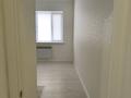 1-комнатная квартира · 43 м² · 5/5 этаж, мкр. Алтын орда, Ораза Татеулы 2а за 18.5 млн ₸ в Актобе — фото 3