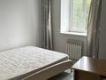 3-бөлмелі пәтер · 123 м² · 2/5 қабат, мкр Сары Арка, Сарыарқа мкр 28 — центр, бағасы: 46 млн ₸ в Атырау — фото 14