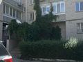 3-бөлмелі пәтер · 120 м² · 2/5 қабат, Сары Арқа ш/а 28 — Центр, бағасы: 42 млн ₸ в Атырау, мкр Сары Арка — фото 20