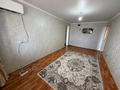 2-бөлмелі пәтер · 41 м² · 2/4 қабат, Шукурова 31 — Премьер Ресторан, бағасы: 9 млн ₸ в  — фото 6