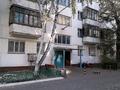 2-комнатная квартира · 46 м² · 1/5 этаж, Республика 4/3 — Бараева за 27.8 млн ₸ в Астане, р-н Байконур — фото 2