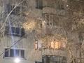 2-комнатная квартира · 46 м² · 1/5 этаж, Республика 4/3 — Бараева за 27.8 млн ₸ в Астане, р-н Байконур — фото 3