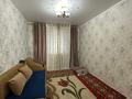 Жеке үй · 5 бөлме · 155 м² · 10 жүзд., Әль Фараби 100, бағасы: 35 млн ₸ в  — фото 15