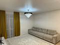 2-комнатная квартира · 63 м² · 10/12 этаж, Улица А 52 8 — нажимеденова улы дала за 45 млн ₸ в Астане, Сарайшык р-н