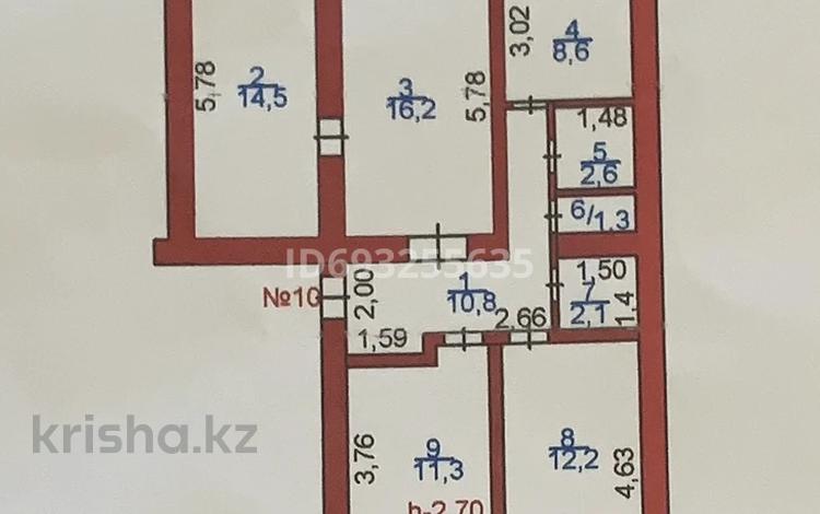 4-комнатная квартира, 86 м², 2/2 этаж, 18 5 за 32 млн 〒 в Конаеве (Капчагай) — фото 2