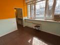 Свободное назначение · 27 м² за 350 000 ₸ в Алматы, Алмалинский р-н — фото 8