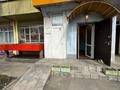 Свободное назначение · 27 м² за 350 000 ₸ в Алматы, Алмалинский р-н — фото 9
