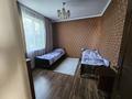 Отдельный дом · 6 комнат · 130 м² · 8 сот., мкр Самал-1, Ермекбаева 23 за 70 млн ₸ в Шымкенте, Абайский р-н — фото 3