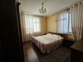 Отдельный дом · 6 комнат · 130 м² · 8 сот., мкр Самал-1, Ермекбаева 23 за 70 млн ₸ в Шымкенте, Абайский р-н — фото 5
