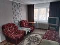 1-бөлмелі пәтер · 33 м² · 1/5 қабат, Достык 27 — Парковая и Достык. Городская Баня, бағасы: 5 999 ₸ в Степногорске — фото 2