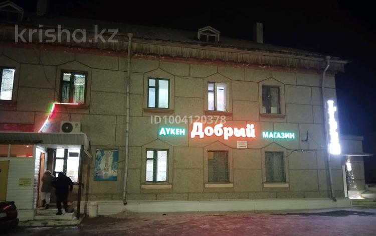 1-бөлмелі пәтер · 33 м² · 1/5 қабат, Достык 27 — Парковая и Достык. Городская Баня, бағасы: 5 999 ₸ в Степногорске — фото 6