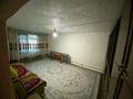 Отдельный дом • 5 комнат • 124 м² • 1029 сот., Бухар жырау 41 за 15 млн 〒 в Али — фото 33