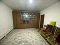 Отдельный дом • 5 комнат • 124 м² • 1029 сот., Бухар жырау 41 за 15 млн 〒 в Али — фото 36