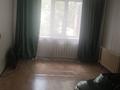 3-бөлмелі пәтер · 75 м² · 1/5 қабат, 9 5 — Сдам 3х комнатную улучшенную квартиру, бағасы: 140 000 ₸ в Темиртау — фото 5