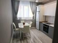 2-комнатная квартира · 68 м² · 11/12 этаж, Сатпаева 90 — Туркебаева за 49 млн ₸ в Алматы, Бостандыкский р-н — фото 5