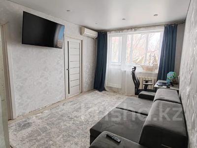 3-комнатная квартира · 48 м² · 4/5 этаж, Урдинская за 14 млн 〒 в Уральске