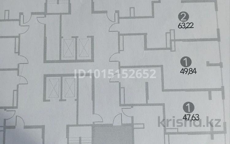 1-комнатная квартира · 45.57 м² · 3/20 этаж, Жумекен Нажимеденов — Нажмиденова Жургенова за 20.9 млн ₸ в Астане, Сарайшык р-н — фото 2