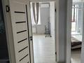 2-бөлмелі пәтер · 45.2 м² · 6/7 қабат, Микрорайон Кайрат 303, бағасы: 220 000 ₸ в Алматы, Медеуский р-н — фото 3