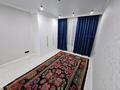 2-комнатная квартира · 67 м² · 6/6 этаж, Туран 89/3 за 270 000 ₸ в Астане, Нура р-н — фото 15