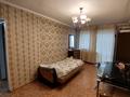2-комнатная квартира, 46 м², 5/5 этаж, Нуркена Абдирова 44/1 за 13.5 млн 〒 в Караганде, Казыбек би р-н — фото 3