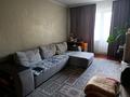 2-комнатная квартира · 44 м² · 5/5 этаж, кунаева 19 — маметовой за 33 млн ₸ в Алматы, Медеуский р-н