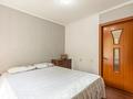 2-бөлмелі пәтер · 48 м² · 1/5 қабат, Конаева 311, бағасы: 15 000 ₸ в Текели — фото 13