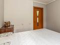 2-бөлмелі пәтер · 48 м² · 1/5 қабат, Конаева 311, бағасы: 15 000 ₸ в Текели — фото 14