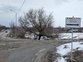 Участок · 3 га, Есик за 120 млн 〒 — фото 2