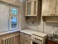 2-бөлмелі пәтер · 45 м² · 1 қабат, мкр Акбулак 6, бағасы: 100 000 ₸ в Таразе — фото 4