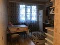 2-комнатная квартира · 59 м² · 2/10 этаж, Казыбек би 125/1 за 370 000 ₸ в Алматы, Алмалинский р-н — фото 5