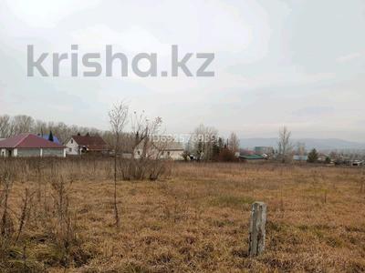 Участок · 15 соток, ул. Васильковая за 3.5 млн 〒 в Усть-Каменогорске, Ульбинский