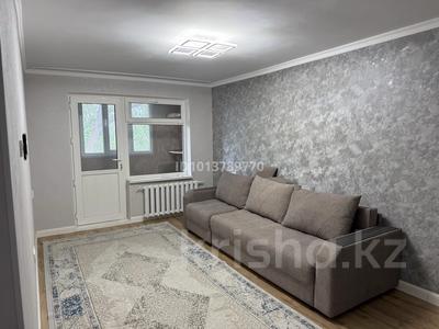 2-комнатная квартира · 46 м² · 5/5 этаж, мкр Орбита-1 30 — Мустафина-Торайғырова за 350 000 ₸ в Алматы, Бостандыкский р-н