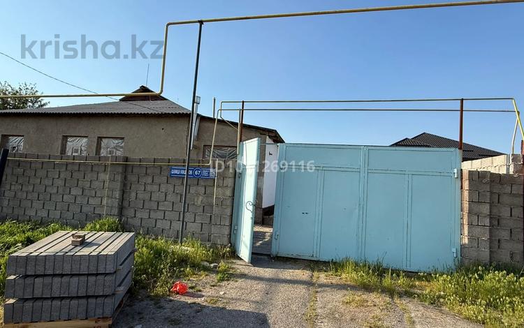 Отдельный дом · 5 комнат · 112 м² · 8 сот., мкр Кайтпас 1, Кошерова 67 за 40 млн ₸ в Шымкенте, Каратауский р-н — фото 2