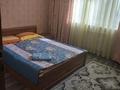 2-комнатная квартира, 75 м², 4 этаж посуточно, Момышулы — Тауелсиздик за 17 000 〒 в Астане, Алматы р-н — фото 12