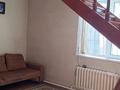 Отдельный дом · 6 комнат · 230 м² · 10 сот., мкр Уркер — 69 школа, 12 поликлиника, детский сад за 85 млн ₸ в Астане, Нура р-н — фото 12