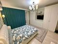 3-комнатная квартира · 83 м² · 8/8 этаж, Кайым Кайсенова 4 — Аль Фараби за 46.5 млн ₸ в Астане — фото 2