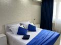 1-бөлмелі пәтер · 55 м² · 2/4 қабат, ул. Туркестанская 2\3, бағасы: 2 000 ₸ в Шымкенте, Аль-Фарабийский р-н