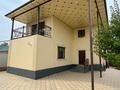 Отдельный дом · 4 комнаты · 190 м² · 8 сот., АкКайын 17 за 75 млн ₸ в 