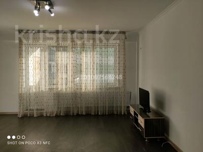 2-комнатная квартира · 65 м² · 15/21 этаж, Толе би за 270 000 ₸ в Алматы, Алмалинский р-н