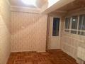 2-бөлмелі пәтер · 81 м² · 4/21 қабат, Толе би 286/1, бағасы: 46.5 млн ₸ в Алматы, Алмалинский р-н — фото 2