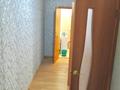 2-бөлмелі пәтер · 70 м² · 6/9 қабат, Чингиза Айтматова 36, бағасы: 245 000 ₸ в Астане, Есильский р-н — фото 7