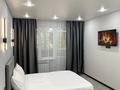 1-комнатная квартира · 35 м² · 2/5 этаж, Розыбакиева 66 — Толе би Розыбакиева за 17 000 ₸ в Алматы, Алмалинский р-н — фото 12