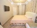 3-комнатная квартира · 120 м² · 9/13 этаж, Аль-Фараби 95 за 87 млн ₸ в Алматы, Бостандыкский р-н — фото 6